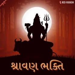 Om Namah Shivay - Lalitya Munshaw